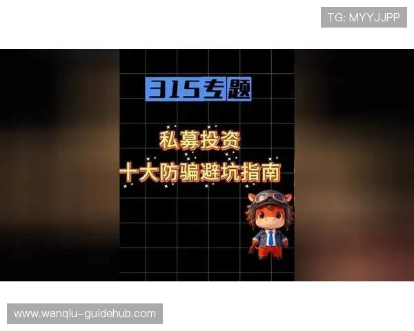 开云玩球提现快吗防骗避坑电子真人规则技巧