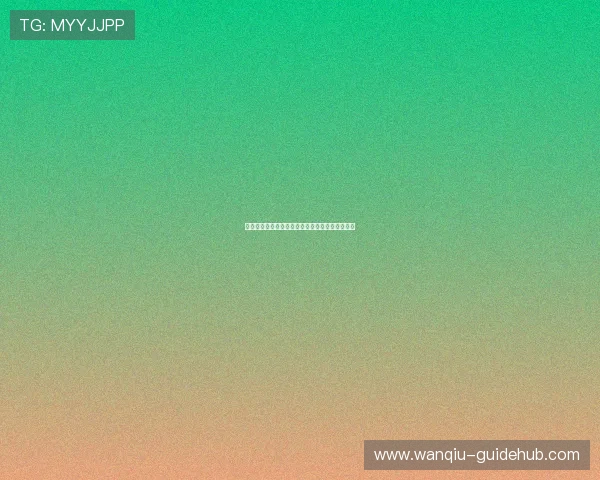 玩球直播在线观看免费彩票高频玩法防骗避坑攻略 玩球直播在线观看免费彩票高频玩法防骗避坑攻略